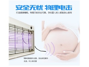 思拓達生產(chǎn)的LED滅蚊燈有哪些型號？