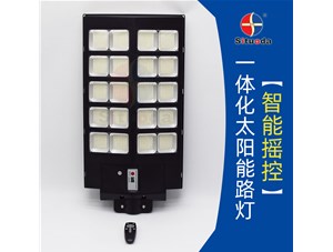 道路照明為什么越來越多的人選擇太陽能一體化路燈？