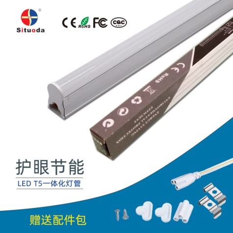 廠家直銷(xiāo) LED T5一體化燈管